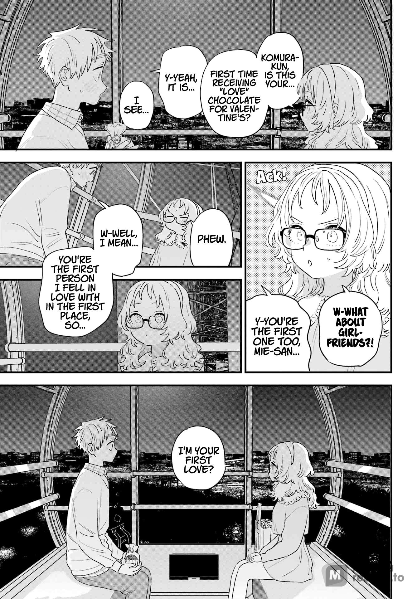 Suki na Ko ga Megane wo Wasureta, Chapter 107 image 13